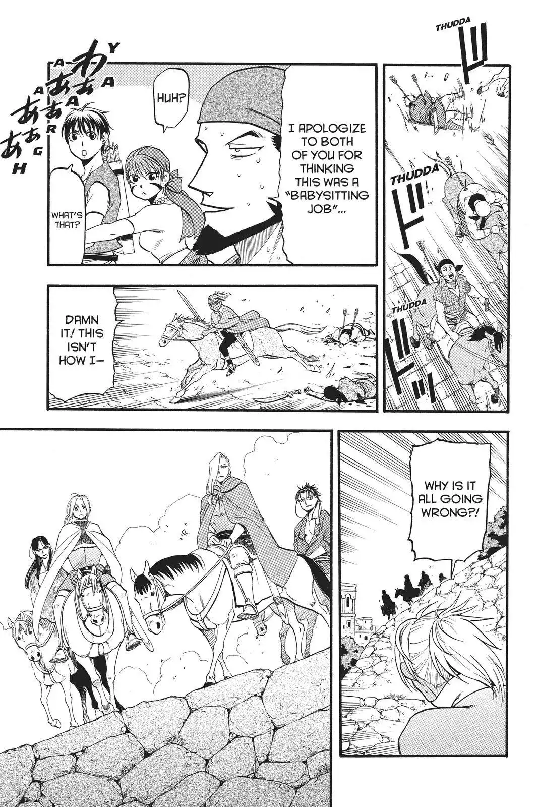 Arslan Senki (ARAKAWA Hiromu) Chapter 99 24